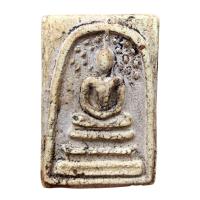 ราคา พระสมเด็จ พระสมเด็จวัดระฆังพิมพ์ปรกโพธิ์ พระสมเด็จเก่า ข244 (21783103198)
