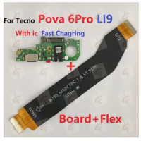ราคา บอร์ดเฟล็กซ์ชาร์จสำหรับเมนบอร์ด Tecno Pova 6 Pro สายบอร์ดเฟล็กซ์สายพานเมนบอร์ด LI9 (24513041494)