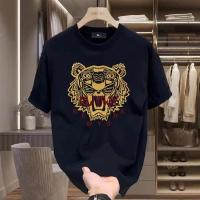 ราคา Hanlu เสื้อยืดผู้ชายอินเทรนด์พิมพ์ลายหัวเสือแขนสั้นแฟชั่นลำลองเสื้อยืดผ้าฝ้ายสบาย (24348229786)