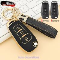 ราคา ปลอกกุญแจรถ Ford พวงกุญแจรถยนต์ Ford RANGER EVEREST RANGER เคสกุญแจรถ ford (24686879098)