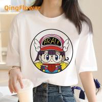ราคา R I P Akira Toriyama 2024 NEW Anime Tshirt Arale เสื้อผ้าที่ระลึกชายและหญิงคู่อะนิเมะร่วมเสื้อยืดร้อยแขนสั้นผ้าฝ้าย ALL SIZE S 5XL Rip Akira Shirt Rip Toriyama Shirt Rest In Peace Shirt (21501438219)