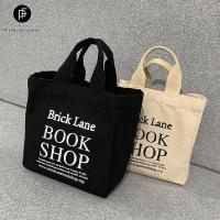 ราคา Just Star จัดส่งฟรี สินค้าพร้อมส่ง กระเป๋าผ้าสวยๆ ลำลอง วัสดุเพิ่มความหนา กระเป๋าผ้าแคนวาส ความจุใหญ่ แฟชั่น กระเป๋าโท้ท กระเป๋าสะพายไหล่ (15295392984)