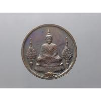 ราคา เหรียญทองแดงรมดำ พระแก้วมรกต ทรงฤดูหนาว รุ่นแรก หลังภปร ที่ระลึกฉลองวัดพระศรีฯ ด้านหลังไม่มีราชศรัทธา ปี 2525 (16343483631)