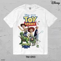 ราคา เสื้อยืด เสื้อยืดการ์ตูน Toy Story ลิขสิทธิ์แท้ DISNEY ผ้าฝ้ายแท้ สวมใส่สบาย S 5XL (23874769073)