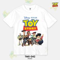 ราคา เสื้อยืด เสื้อยืดการ์ตูน Toy Story ลิขสิทธิ์แท้ DISNEY ผ้าฝ้ายแท้ สวมใส่สบาย S 5XL (23875818244)