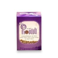 ราคา โบต้าพี กาแฟเอสพลัสคอฟฟี่ S Plus Coffee กาแฟโบต้าพี (21565017556)
