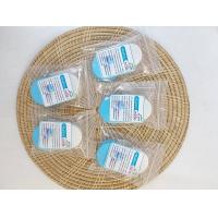 ราคา ครีม ฟ้า ขาว ชมพู ขาว ของแท้ สูตรดั่งเดิม 1 ชุด 2 ตลับ (24381211911)