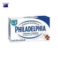 ราคา Philadelphia Cream Cheese ครีมชีส ฟิลาเดลเฟียครีมชีส ขนาด 250 g (24699264463)