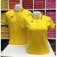 ราคา Poligan pgs สีล้วนแต่งปก เสื้อโปโล เสื้อคอปก ผ้าคูลบาลานซ์ ผ้านิ่มมาก เบาใส่สบาย ผ้าดีมาก เสื้อใส่ทำงาน อย่างสวย PS001ชาย PS002หญิง (11176297961)