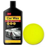ราคา 3M CAR WAX 3เอ็ม เคลือบเงารถยนต์ ปริมาณสุทธิ 400 มิลลิลิตร (8474920184)