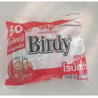 ราคา กาแฟ3อิน1โรบัสต้า เบอร์ดี้ 60ซอง (24694600700)