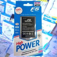 ราคา แบต True Super Hero 4G ทรู ซุปเปอร์ ฮีโร่ 4g แบต true Super3 (1406926086)