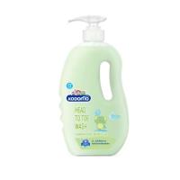 ราคา KODOMO Mild Original green 800ml Head to Toe Wash ขวดปั๊ม 800 มล light green (23819262853)