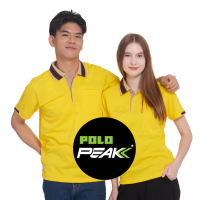 ราคา เสื้อโปโลสีเหลือง ปกน้ำตาลอ่อนริ้วกรม polopeak (16923562694)