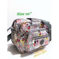 ราคา MONKEY กระเป๋าสะพายข้าง 10 นิ้ว (12335804386)