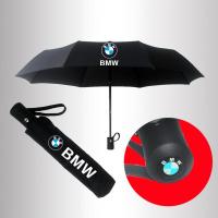 ราคา ร่มยาวแบบพับได้สองชั้นกันแดดสำหรับผู้ใหญ่ ร่มสองคนสำหรับ BMW Mercedes Benz Volkswagen Skoda Haval ร่มแบบยาวด้านบน (24218590293)