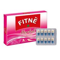 ราคา FITNE ยาแคปซูลสมุนไพร ตรา ฟิตเน่ ขนาด 40 แคปซูล (1215839)