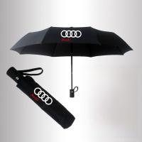 ราคา ร่มยาวแบบพับได้สองชั้นกันแดดสำหรับผู้ใหญ่ ร่มสองคนสำหรับ BMW Mercedes Benz Volkswagen Skoda Haval ร่มแบบยาวด้านบน (24218590292)