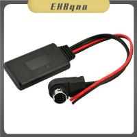 ราคา 1PC Bluetooth AUX Audio ADAPTER CABLE สำหรับ ALPINE KCA 121B AI NET CDA 9857 (23052520706)