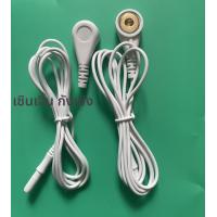 ราคา Healy สายเชื่อมต่อ 2 ชิ้น อุปกรณ์เสริมสำหรับเครื่องสำอางความงาม สายเชื่อมต่อ สายเปลี่ยน สายต่อ สายไฟฟ้า อุปกรณ์เสริม (24998830713)