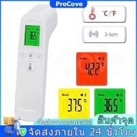 ราคา ส่งจากไทย ที่วัดไข้เด็ก เครื่องวัดไข้ หน้าผากอินฟราเรด infrared thermometer วัดไข้เด็ก ปรอทวัดไข้digital ปรอทวัดไข้เด็ก COD (24815585931)