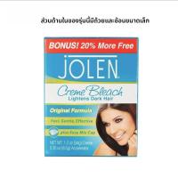 ราคา Jolen น้ำยาสีขนตาและขนลุยแบบอ่อนโยนสำหรับผู้หญิง น้ำยาสีขนตาแบบกันน้ำ กันเหงื่อ ป้องกันการแพ้ ผลิตจาก USA (22896159418)