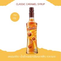 ราคา Senorita Classic Caramel Flavoured Syrup น้ำเชื่อมแต่งกลิ่นคลาสสิค คาราเมล 750ml 1 ขวด (24548143523)