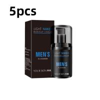 ราคา YTFSKFUI ซื้อ 1 รับ 1 ครีมบำรุงผิวสำหรับผู้ชายครีมแต่งหน้าครีมทาหน้าครีมปรับสภาพผิวผิวขาวสำหรับผู้ชาย50มล (23891271035)