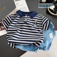 ราคา เสื้อผ้าแฟชั่นเด็ก เสื้อผ้าเด็กผู้ชาย หล่อๆ เท่ๆ ชุดเซ็ต 2 ชิ้น Size80 120cm (24499636740)