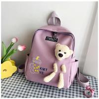 ราคา กระเป๋าเป้สะพายหลัง น้องหมีน่ารัก มีให้เลือก2ลาย สินค้าพร้อมส่ง 004 (23167954086)