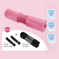 ราคา GYMPRO บาร์เบลแผ่นสควอท แผ่นป้องกันคอและไหล่ เหมาะสำหรับ Squats LungesThrustsการยกน้ำหนักและอื่นๆ พอดีกับมาตรฐานและบาร์โอลิมปิกอย่างสมบูรณ์แบ (14379392494)