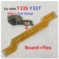 ราคา บอร์ดเฟล็กซ์ชาร์จสำหรับ VIVO Y33S Y33T เมนบอร์ดสายพานเมนบอร์ดสายเคเบิลบอร์ดเฟล็กซ์ (24687000090)