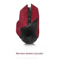 ราคา แผ่นรองเมาส์ Razer Basilisk X HyperSpeed แผ่นรองเมาส์แบบกันลื่นสำหรับผู้เล่นเกมระดับมืออาชีพ Razer Basilisk V2 V3 pro แผ่นรองเมาส์แบบมืออาชีพ (24676728597)