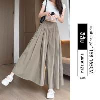 ราคา กระโปรงทรงเอเอวสูง กระโปรงทรงร่ม กระโปรงทรงเอ กระโปรงยาวปานกลาง สีน้ำตาล ทรงเข้ารูป สำหรับผู้หญิง กระโปรงทรงเอ (24732447708)
