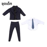 ราคา เสื้อผ้าตุ๊กตา1 6สำหรับผู้ชายเสื้อเชิ้ตสูทลำลองกางเกงชุดปาร์ตี้งานแต่งงานชุดตุ๊กตาตุ๊กตาชาย30ซม (24469597432)
