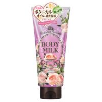 ราคา PRECIOUS GARDEN BODY MILK ROMANTIC ROSE 200 G ครีมบำรุงผิวกาย เนื้อครีมเข้มข้น กลิ่น กุหลาบ (8917630331)