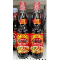 ราคา มังกรคู่ น้ำมันงาจีน 630 มล 330มล 100มล จำนวน 1ขวด ล น้ำมันงา น้ำมันงาจีน ผลิตจากเมล็ดงาขาวและดำคัดพิเศษโดยกรรมวิธีธรรมชาติ (16853322663)