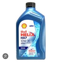 ราคา Shell Helix HX7 10w30 1ลิตร น้ำมันเครื่องดีเซล เชลล์ กึ่งสังเคราะห์ มีหน้าร้าน ค่าส่งถูก (21645229020)