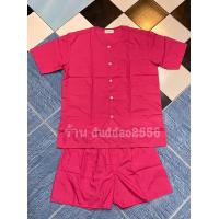 ราคา ชุดเสื้อรัตนาภรณ์ กางเกงจับหมู รัตนาภรณ์ ของแท้ มี ไซส์ L XL (12361616018)