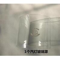 ราคา โป๊ะตะเกียงเจ้าพายุตราสมอ (23623732445)