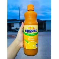 ราคา พร้อมส่ง ซันควิก Sunquick น้ำส้มซันควิก ชนิดเข้มข้น ตราซันควิก น้ำผลไม้ ขนาด 300 มล (24329262667)