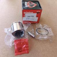 ราคา ลูกสูบเลื่อยยนต์1700 Bento1700 Supertec 1แหวน41มิล Magnum G5 kanto1700 zomax4010 4010 Arto1700 (23526054106)