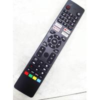 ราคา รีโมทใช้สำหรับ Smart Android TV ของ SHARP ใช้ได้กับรุ่น2T C32EG2X2T C42EG2X 4T C55EK2X ไม่มีคำสั่งเสียง (24266187354)