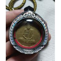 ราคา 06กรอบพระ รูปถ่ายหลวงพ่อกวย วัดโฆสิตารามใส่เหรียญกลม (16234174802)