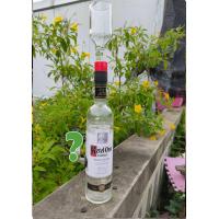 ราคา ขวดเหล้านอกพร้อมขวดต่อ (24923904316)