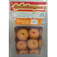 ราคา คุกกี้ ตราเหรียญทอง ปี๊บเล็ก น้ำหนักขนม 1 2 kg (22664515182)