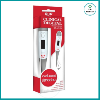 ราคา SOS Plus เทอร์โมมิเตอร์ ปลายอ่อน Clinical digital Thermometer ปรอทวัดไข้ ปลายอ่อน ปรอทวัดไข้ดิจิตอล ปรอทวัดไข้เด็ก ปลายอ่อน (20462582709)