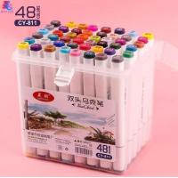 ราคา ปากกามาร์กเกอร์ สีเมจิก ปากกาเมจิก ปากกาเมจิกสองหัว 12 18 24 36 48 60 80 สี ปากกาสีน้ำ แบบพกพา ปากกาเมจิกพร้อมกล่องล็อค ปากกามาร์กเกอร์ สีสดใส พร้อมส่ง (22151115155)