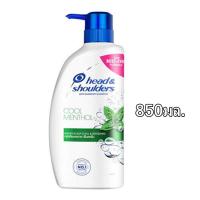 ราคา Head Shoulders เฮด แอนด์ โชว์เดอร์ แชมพู แอนตี้ แดนดรัฟ คูล เมนทอล 850 มล แชมพูขจัดรังแค (24821055517)