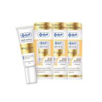 ราคา ยันฮี อายเจล Yanhee Eye Gel (20608485933)